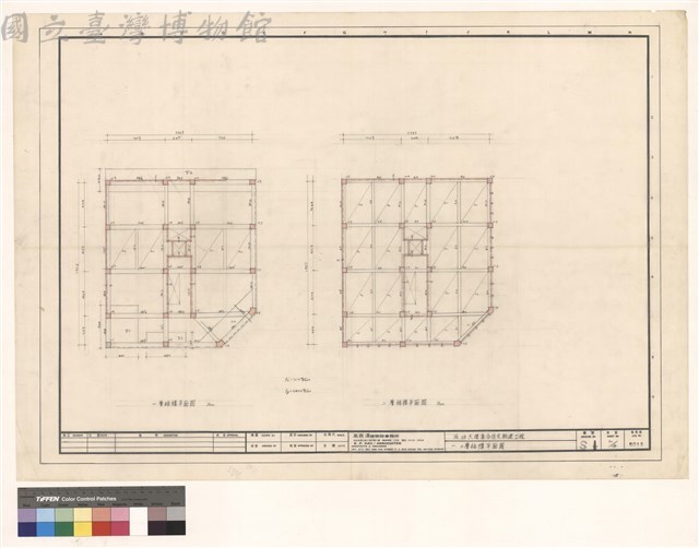 一、二層結構平面圖藏品圖，第1張