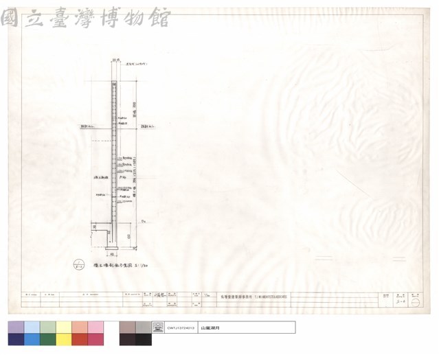 擋土墻剖面示意圖藏品圖，第1張