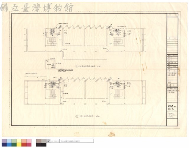 一、二、三層冷水系統平面圖藏品圖，第1張