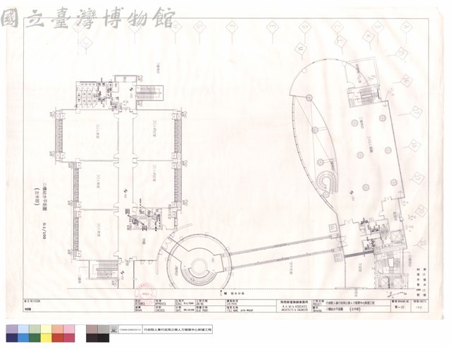 二樓給水平面圖(左半部)藏品圖，第1張