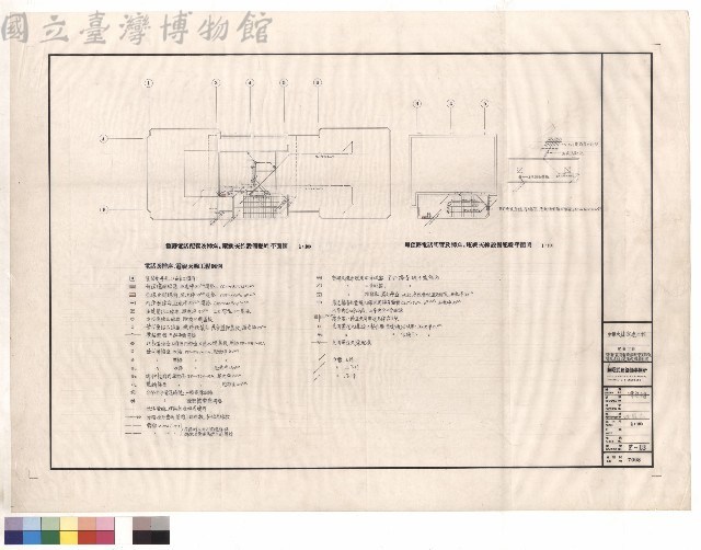 電氣工程/捌層, 屋頂層電話配管及插座,電話天線設備配線平面圖,電話及插座,電線天線工程圖例藏品圖，第1張