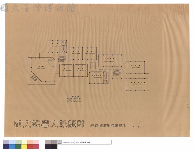 二層平面圖藏品圖，第1張