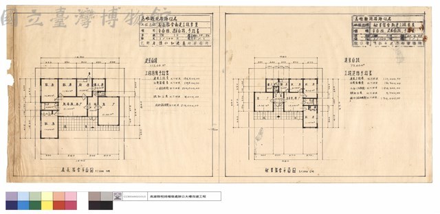 平面圖,建築面積,預算書藏品圖，第1張
