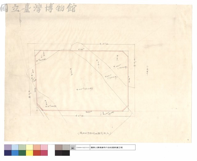 面積圖藏品圖，第1張