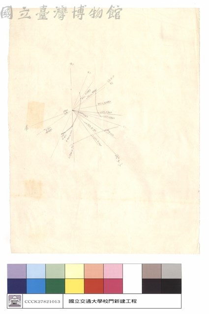 N/A藏品圖，第1張