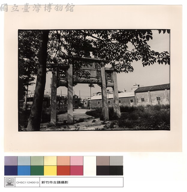 全景藏品圖，第1張