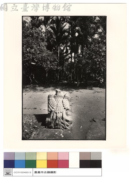 鳳凰(右)藏品圖，第1張