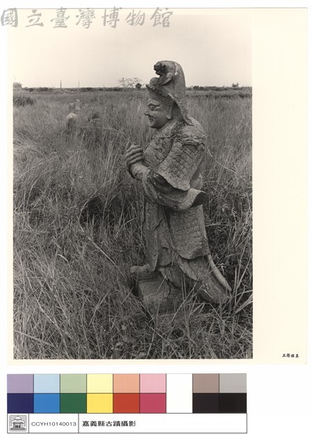 N/A藏品圖，第1張