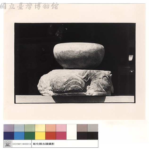 香爐藏品圖，第1張