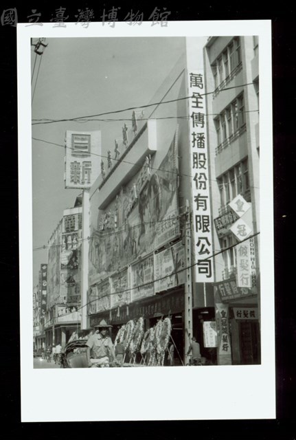 (黑白照片-中)藏品圖，第1張