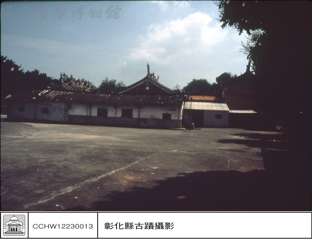 左側外觀藏品圖，第1張