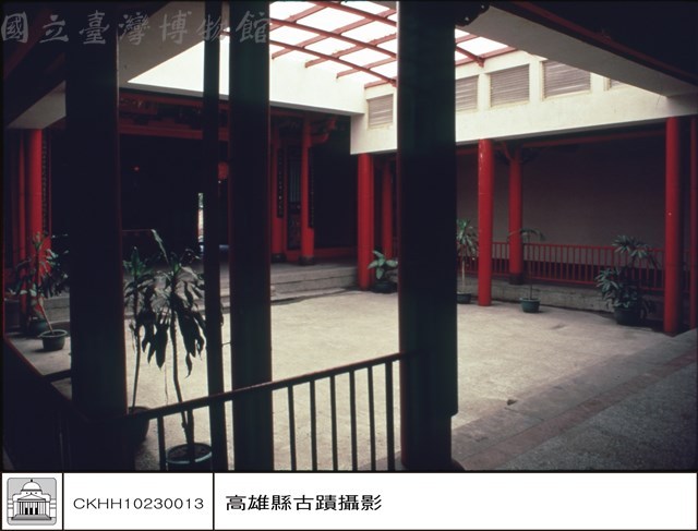 拜庭藏品圖，第1張