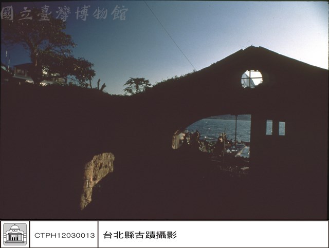 船塢背面藏品圖，第1張