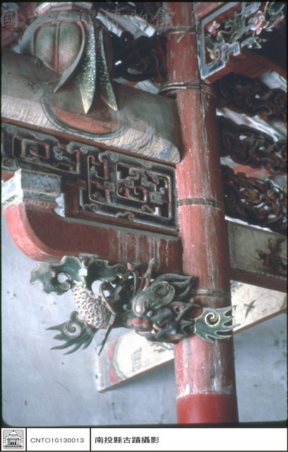 雀程藏品圖，第1張