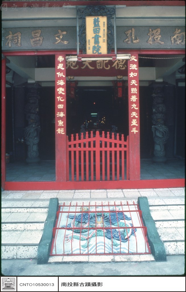 大圖瀏覽