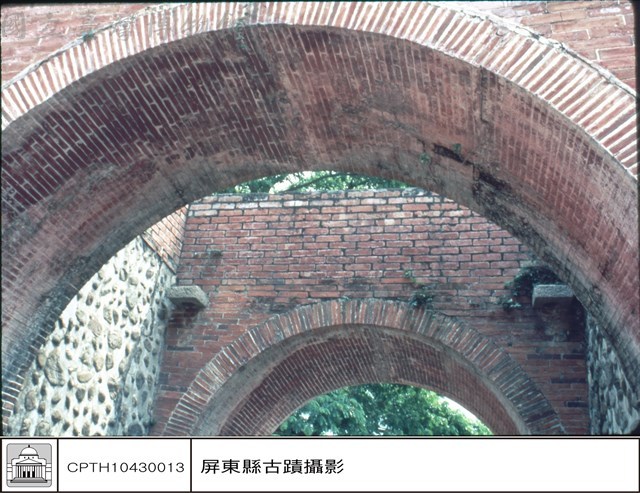 內洞頂藏品圖，第1張