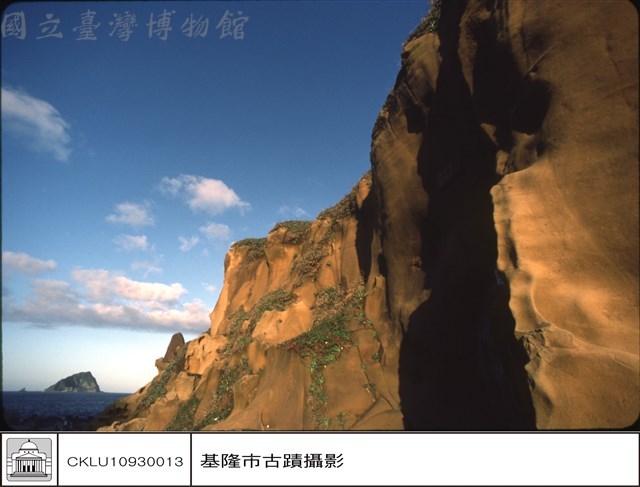 N/A藏品圖，第1張