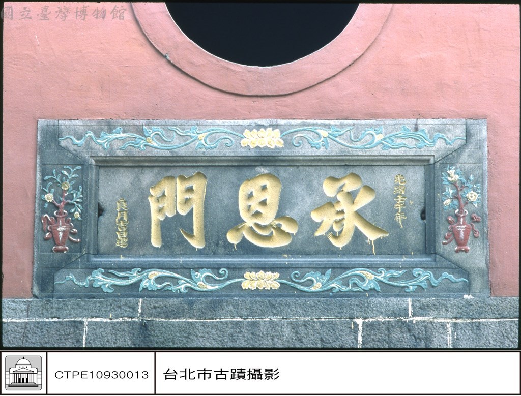 大圖瀏覽