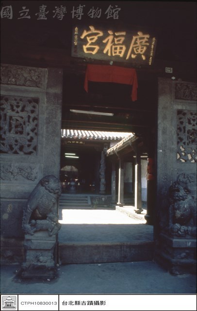 川門右石刻藏品圖，第1張