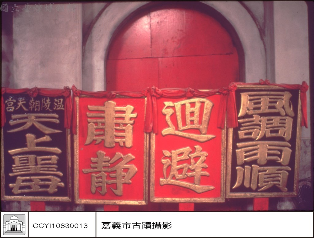 大圖瀏覽