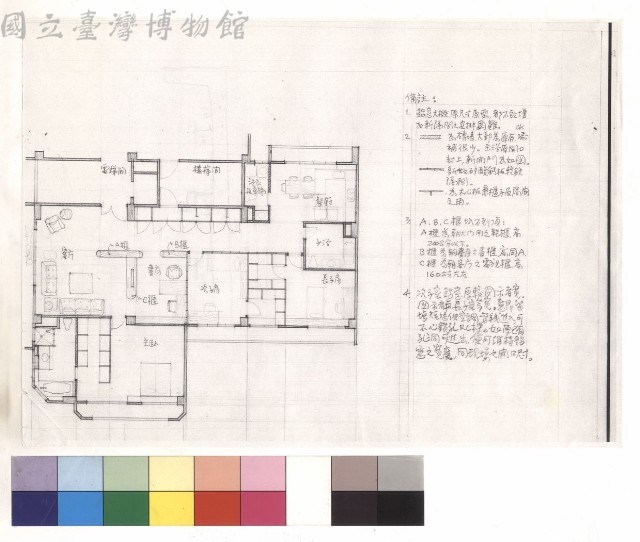 未標名藏品圖，第1張