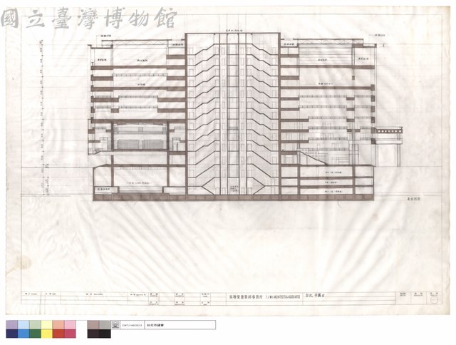 長向剖面藏品圖，第1張