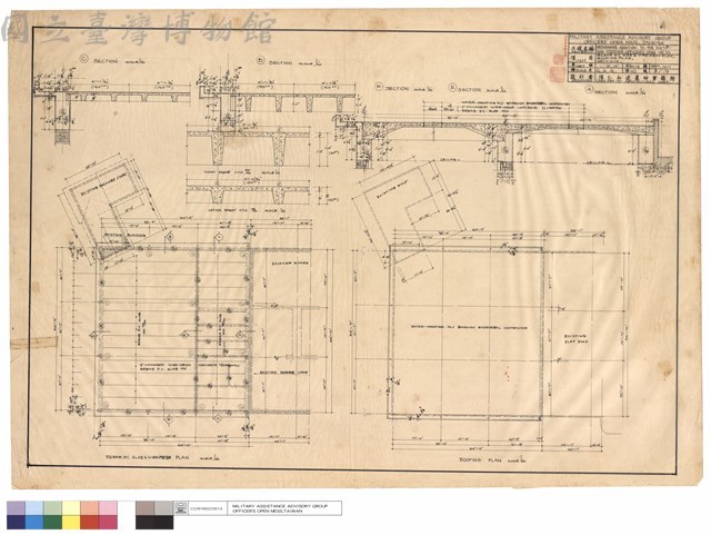 REBAR P.C SLAB & WIRE-MESH PLAN , ROOFING PLAN , SECTION藏品圖，第1張