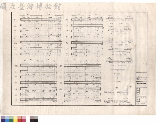 樓版,B3~B6,B8~B11 配筋藏品圖，第1張