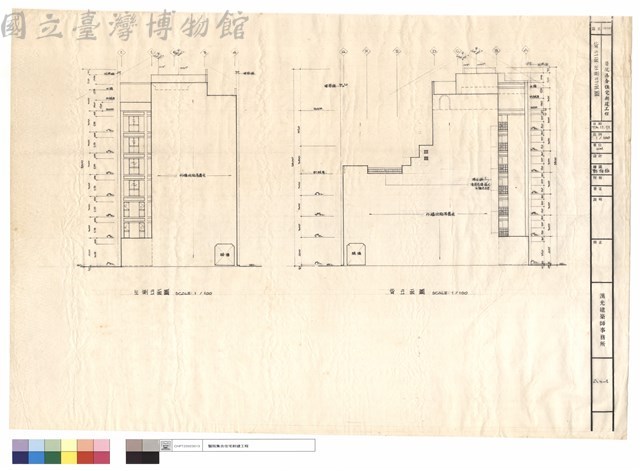 背立面、左側立面圖藏品圖，第1張