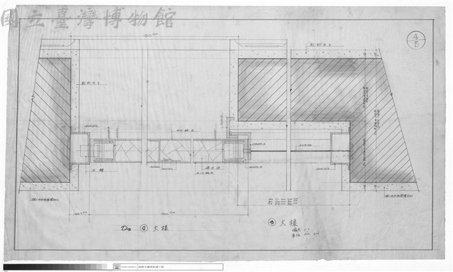 D3 2大樣 3大樣藏品圖，第1張
