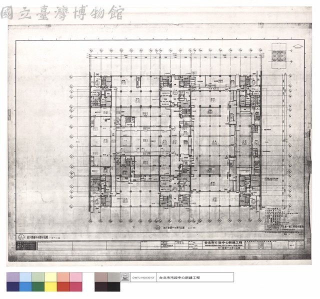 地下壹層中央棟平面圖藏品圖，第1張