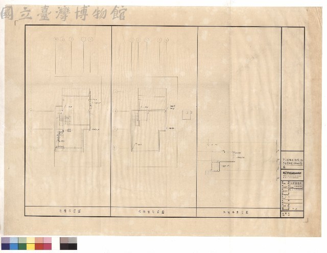 參層及屋頂層污排水平面圖藏品圖，第1張