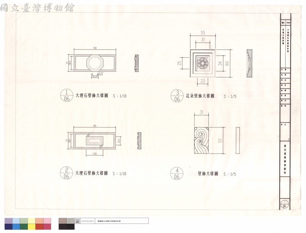 大圖瀏覽