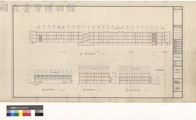 總剖面圖藏品圖，第1張