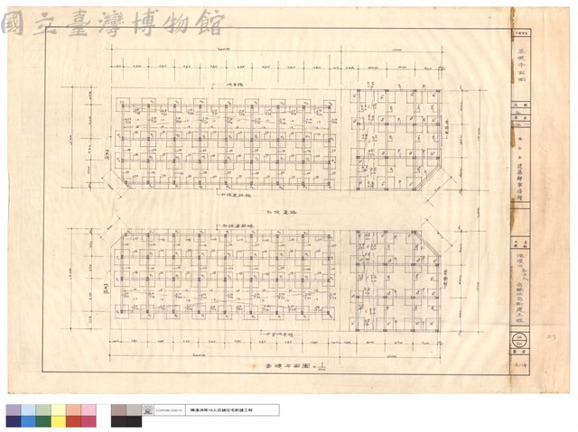 基礎平面圖藏品圖，第1張