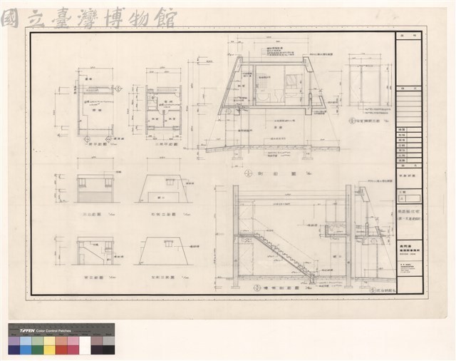 車庫詳圖藏品圖，第1張