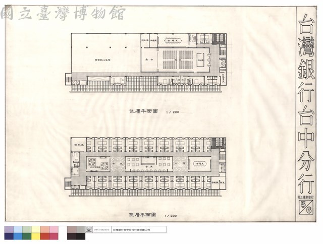 伍層,陸層平面圖藏品圖，第1張