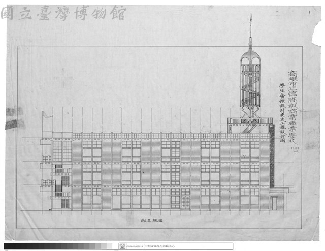 北立視圖藏品圖，第1張