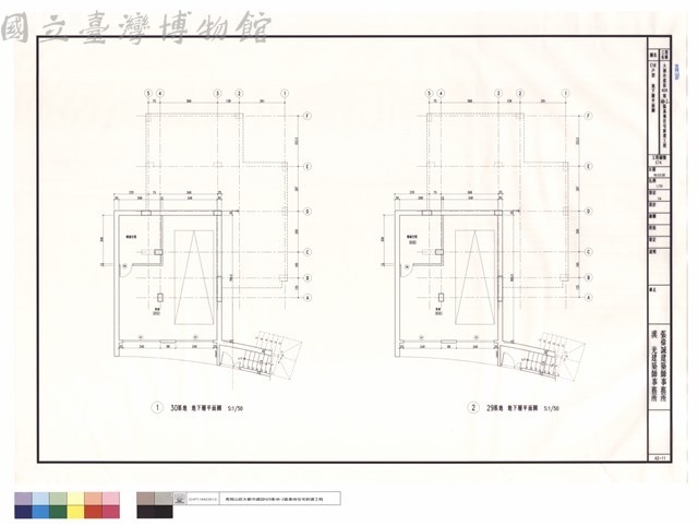 E1反戶型地下層平面圖藏品圖，第1張