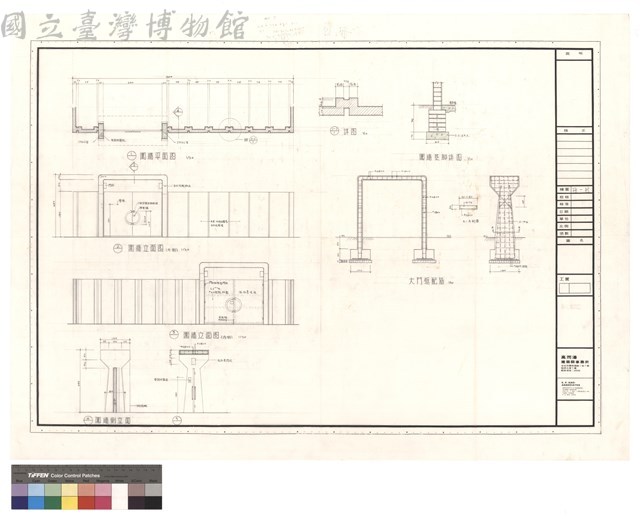 圍牆立面圖 圍牆基角詳圖 大門框配筋藏品圖，第1張