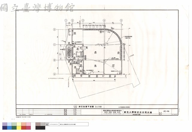 肆至柒層平面圖藏品圖，第1張