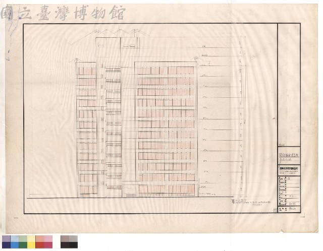 東(南)向立面藏品圖，第1張