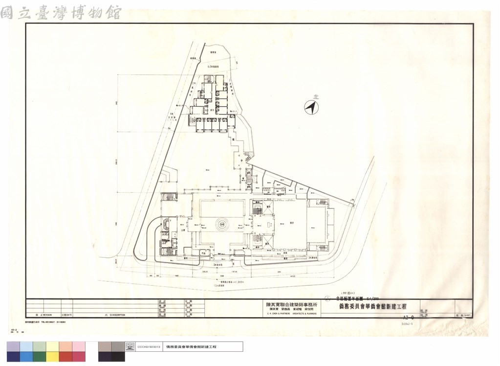 大圖瀏覽