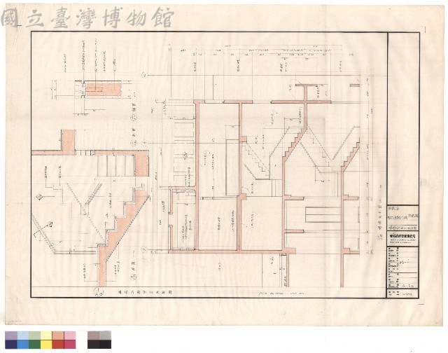 樓梯A剖面圖(二)及詳圖藏品圖，第1張