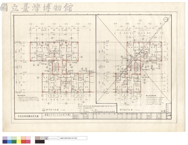 標準層平面圖藏品圖，第1張