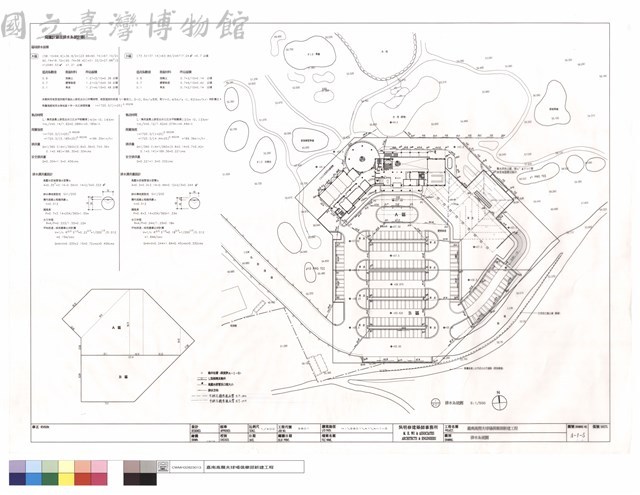 排水系統圖藏品圖，第1張
