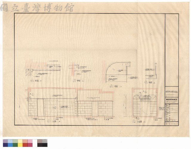 登錄號:CCCW16823013藏品圖，第1張