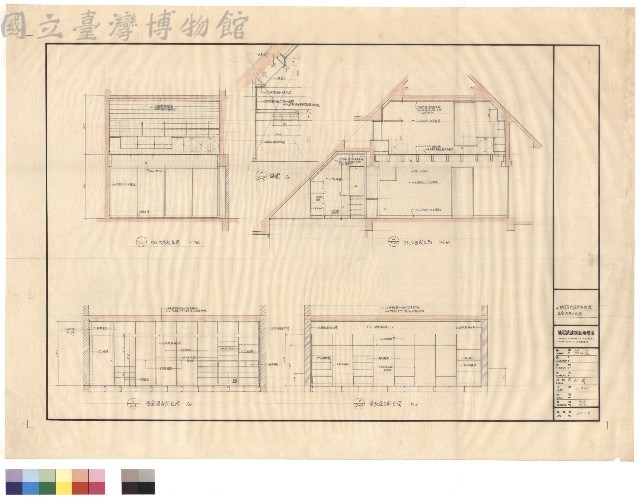 叁層、夾層立面圖藏品圖，第1張