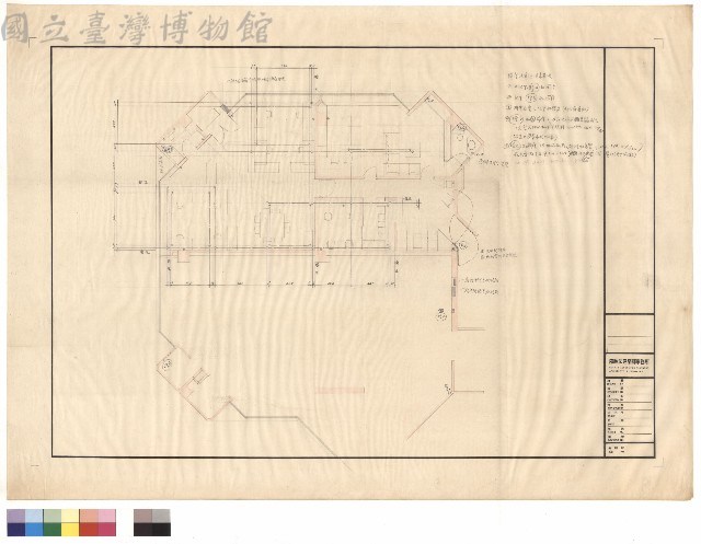 插座及電話藏品圖，第1張