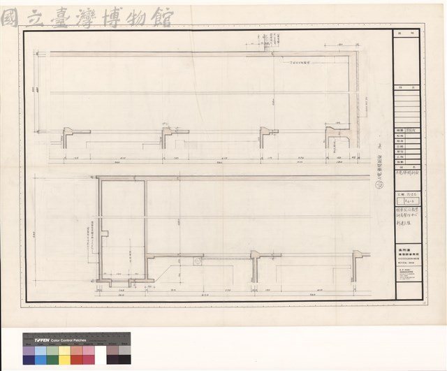 A電梯間剖面藏品圖，第1張